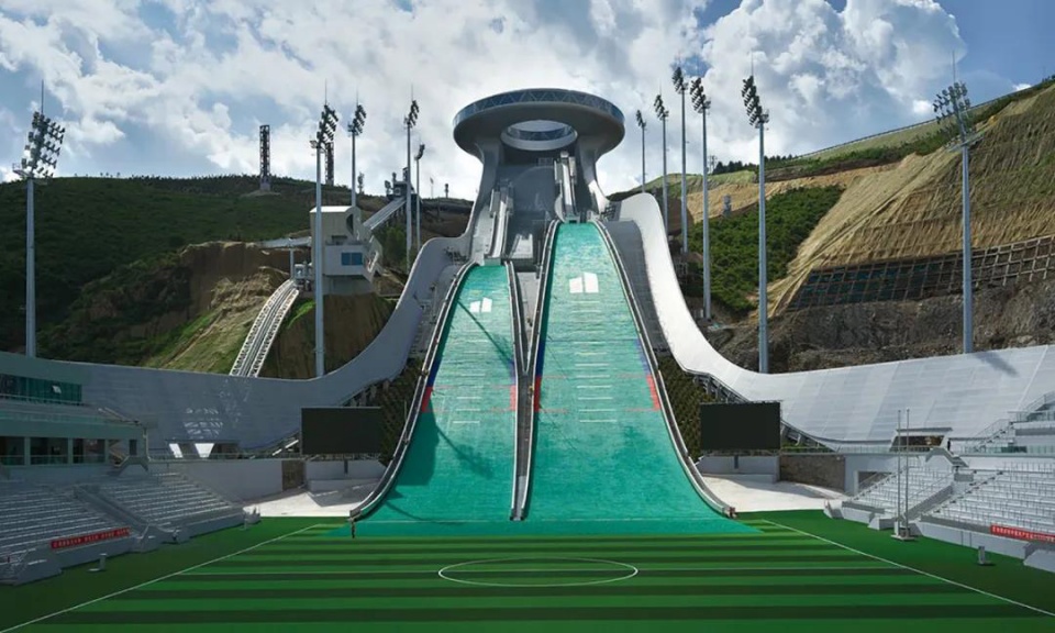 National Ski Jumping Center THAD