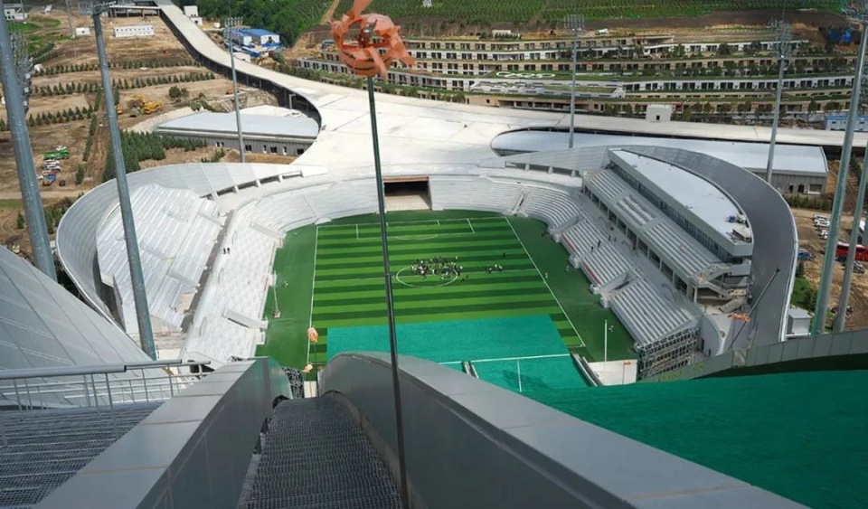 National Ski Jumping Center THAD