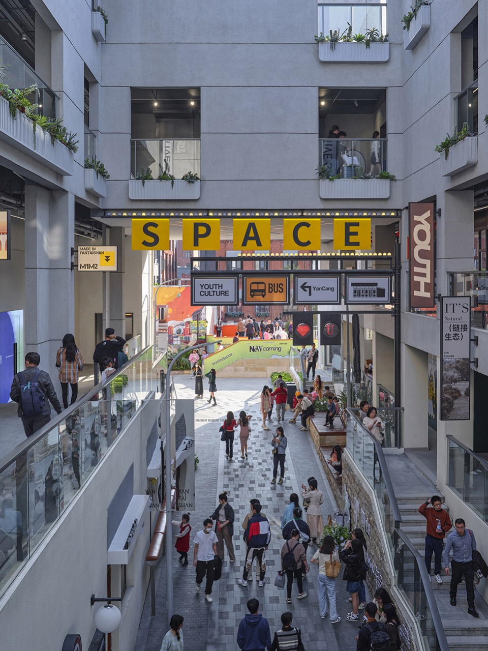Yantai Mountain Commercial Streetscape Design by Fun Connection