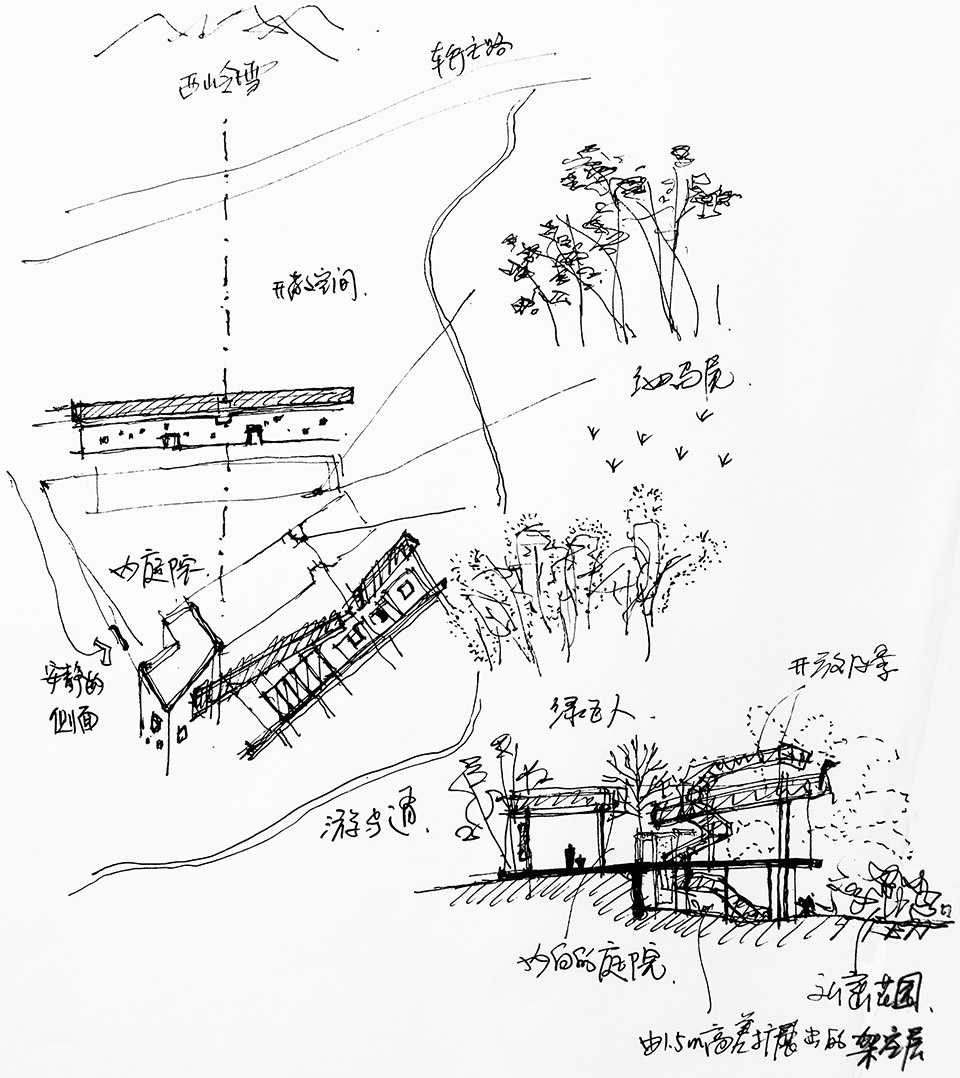 Mingting Rural Education School livil Architects