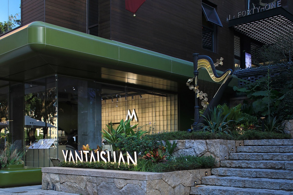 Yantai Mountain Commercial Streetscape Design by Fun Connection