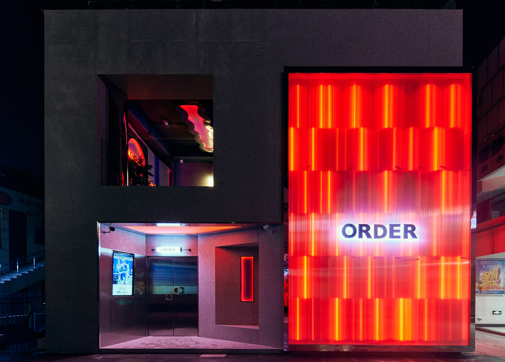 order club china by jh architecture