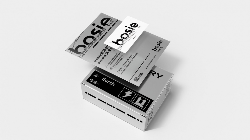 bosie SPACE Leaping Creative