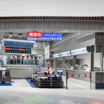 廣蓮申點心市场，上海 / 或者设计