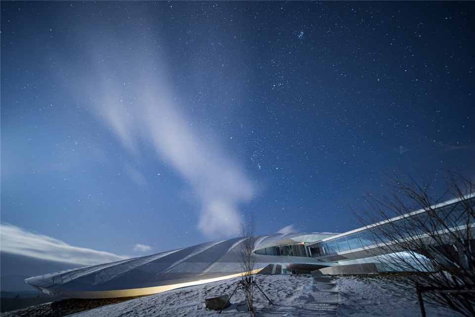 mad yabuli conference centre has been completed
