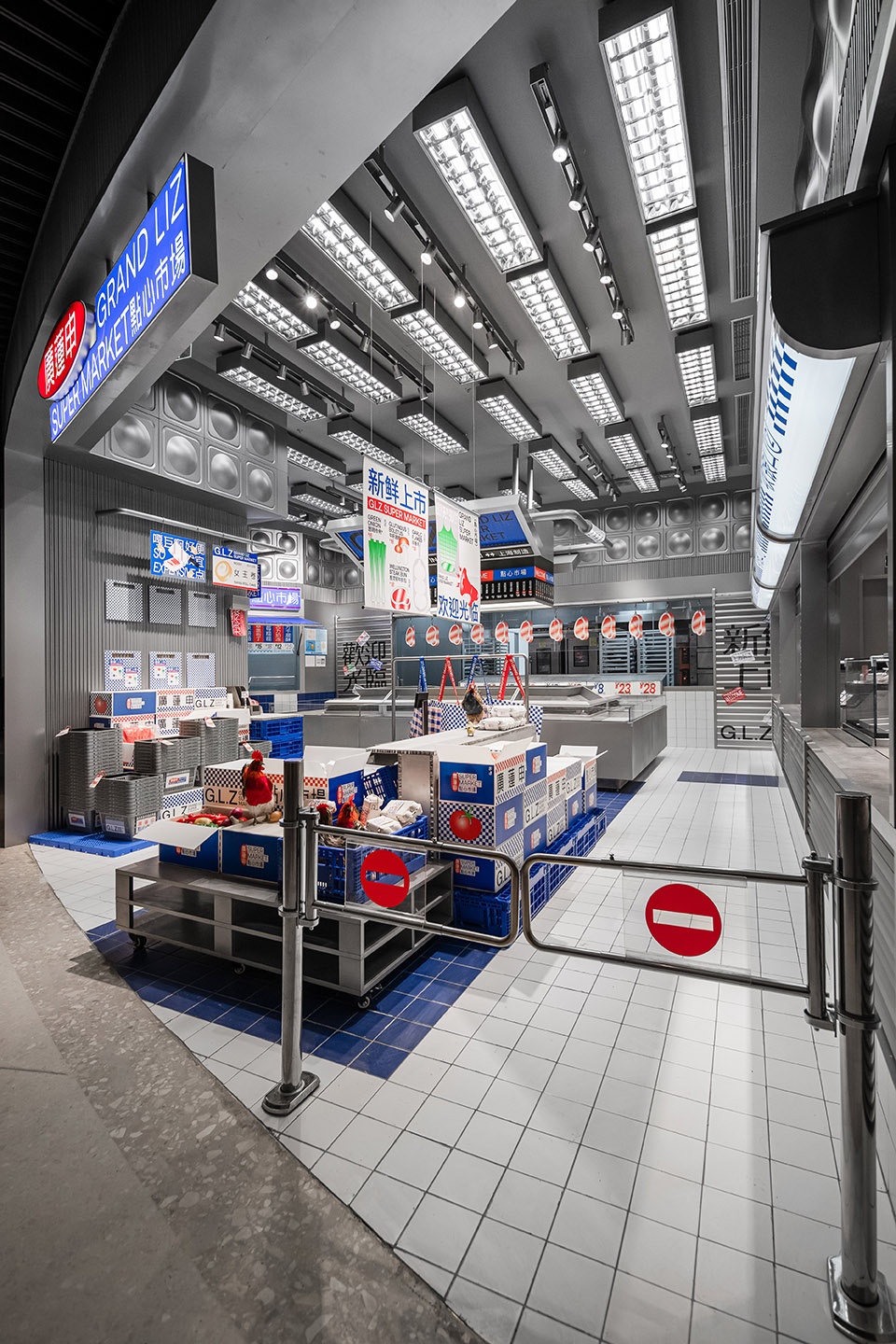 GRAND LIZ SUPERMARKET China by OR Design