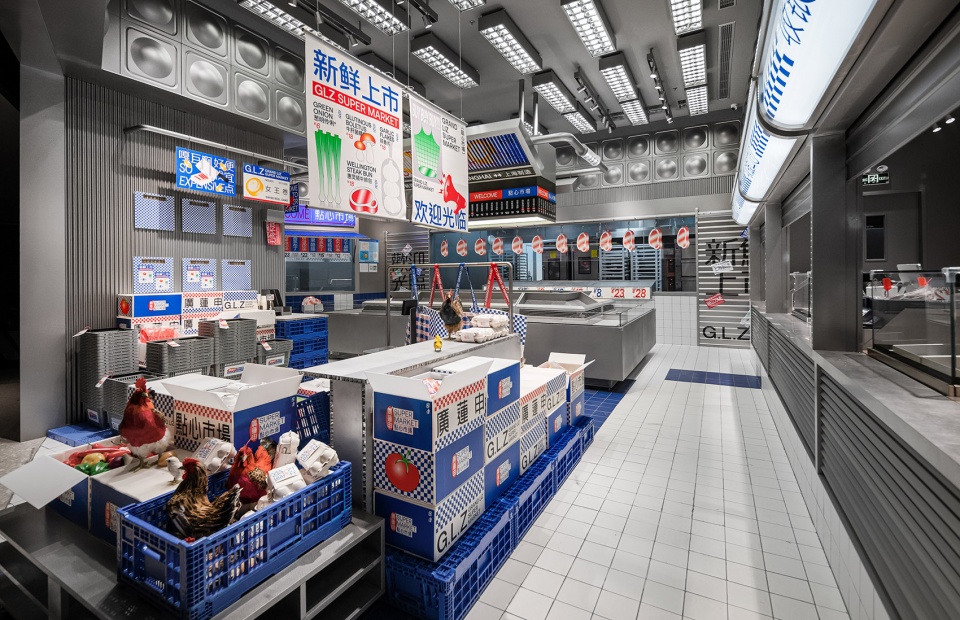 GRAND LIZ SUPERMARKET China by OR Design
