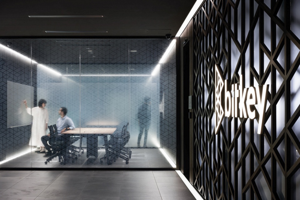 bitkey office by canuch