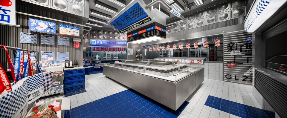 GRAND LIZ SUPERMARKET China by OR Design
