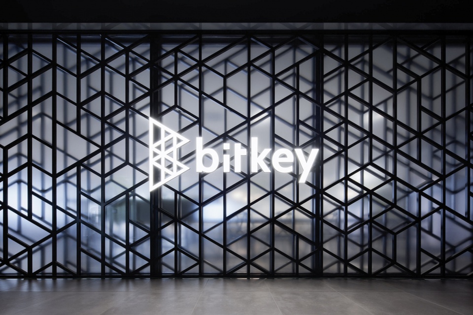 bitkey office by canuch
