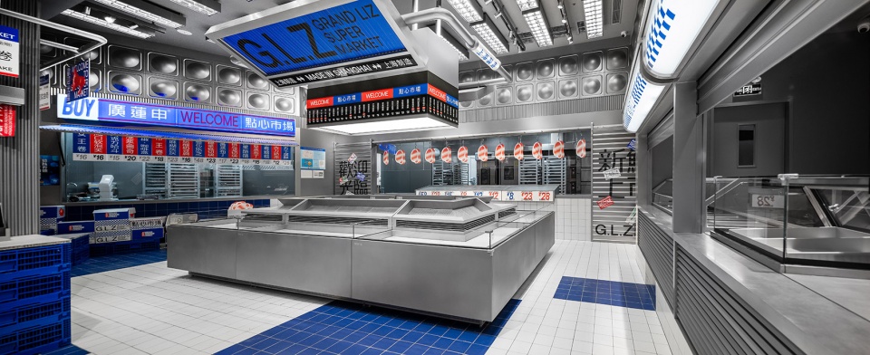 GRAND LIZ SUPERMARKET China by OR Design