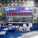 廣蓮申點心市场，上海 / 或者设计