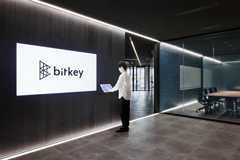 bitkey office by canuch