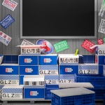 廣蓮申點心市场，上海 / 或者设计