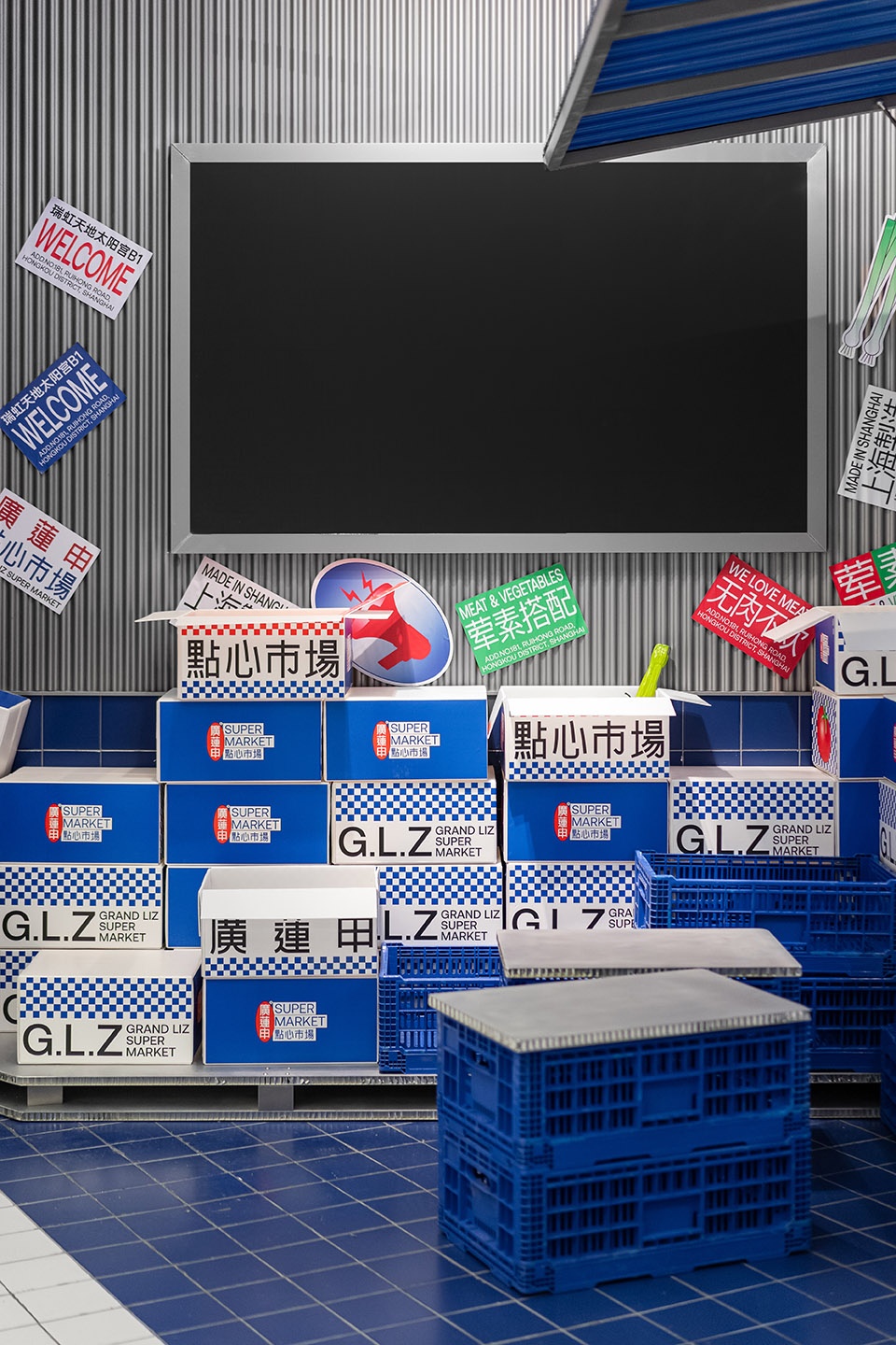 GRAND LIZ SUPERMARKET China by OR Design