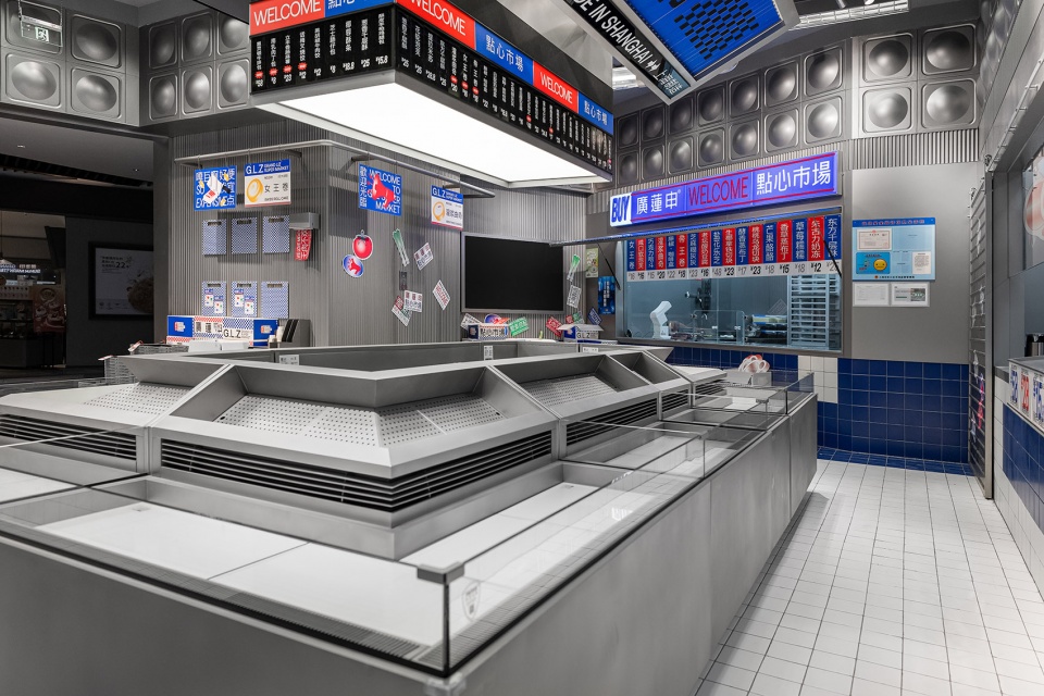 GRAND LIZ SUPERMARKET China by OR Design