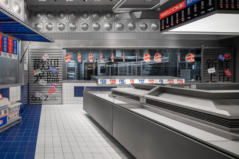 GRAND LIZ SUPERMARKET China by OR Design