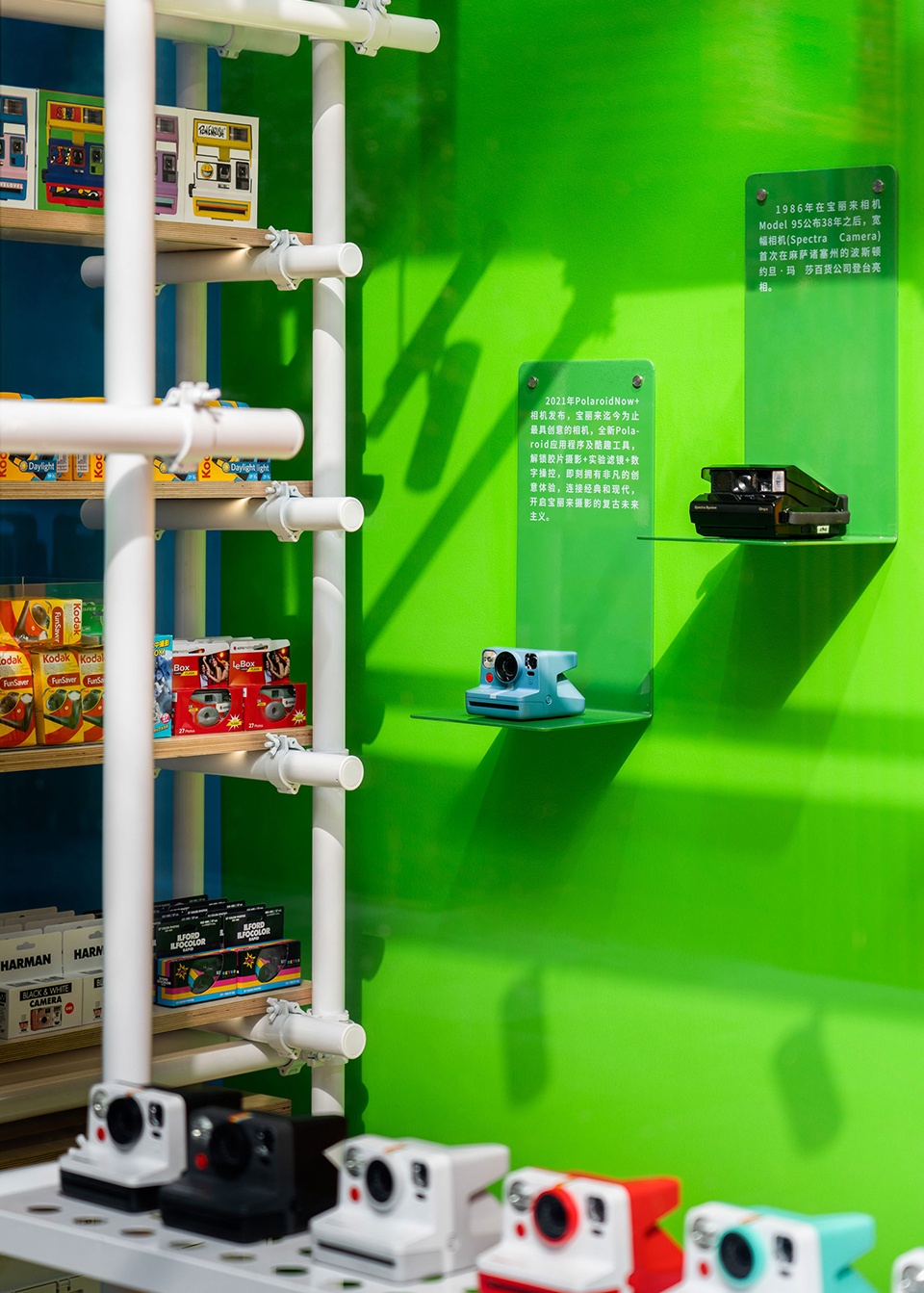 polariod pop up store china by inkmason 1