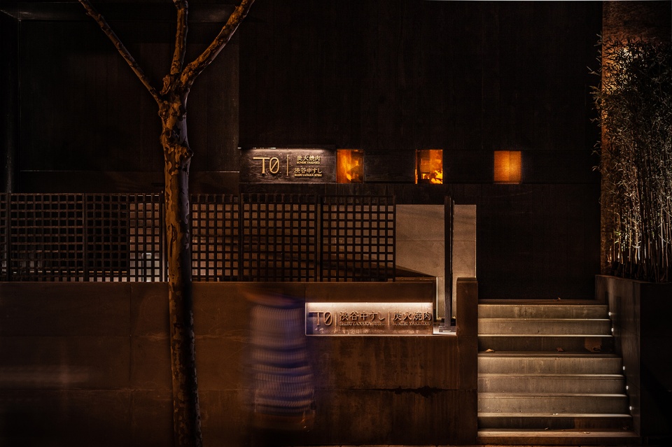 t0 sumibi yakiniku·shibuyanaka sushi china by nong studio