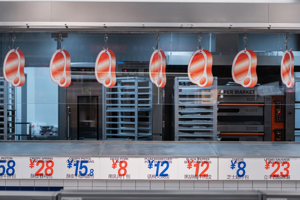 GRAND LIZ SUPERMARKET China by OR Design