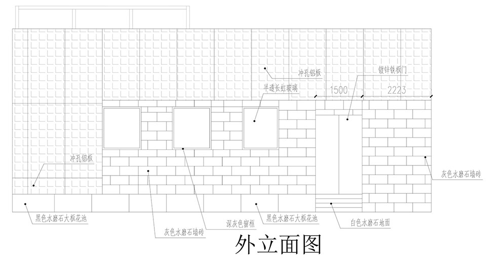 300 LIU NIAN BB China by LG Atelier
