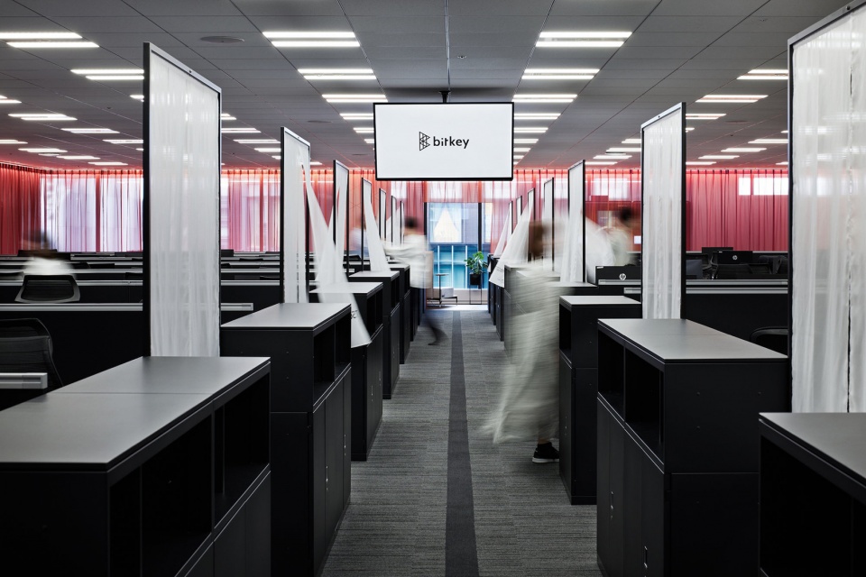 bitkey office by canuch