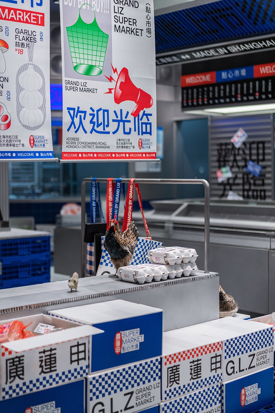 GRAND LIZ SUPERMARKET China by OR Design