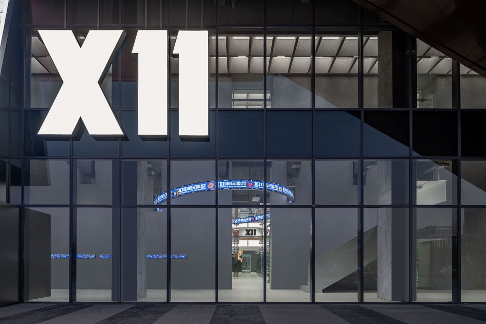 x11 flagship store incity mega wenzhou china by bloomdesign