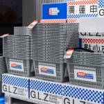 廣蓮申點心市场，上海 / 或者设计