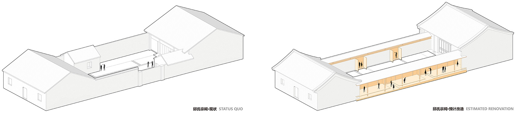 under 35 wu ziye