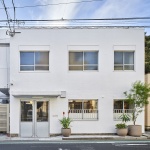 TERA咖啡烘焙店 / moss.｜Takeshi Shima