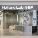 南京Holiland Lab室内设计 / Sò Studio