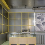 南京Holiland Lab室内设计 / Sò Studio