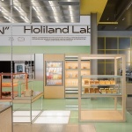 南京Holiland Lab室内设计 / Sò Studio