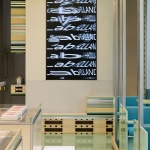 南京Holiland Lab室内设计 / Sò Studio