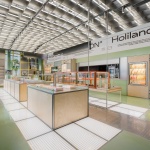 南京Holiland Lab室内设计 / Sò Studio