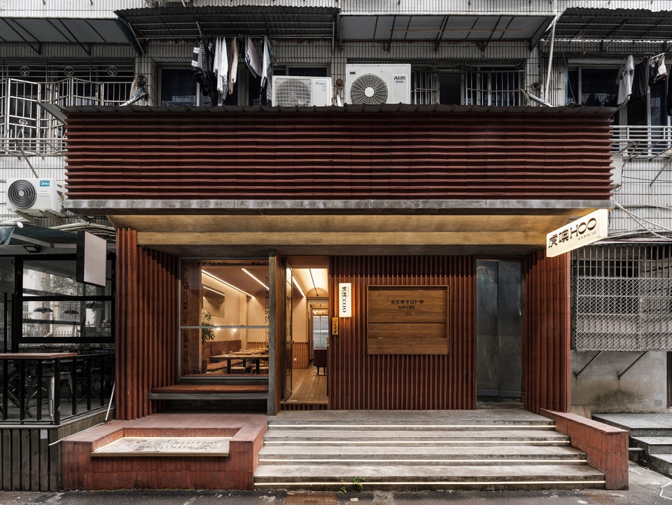 hoo oden store china by yueqian design