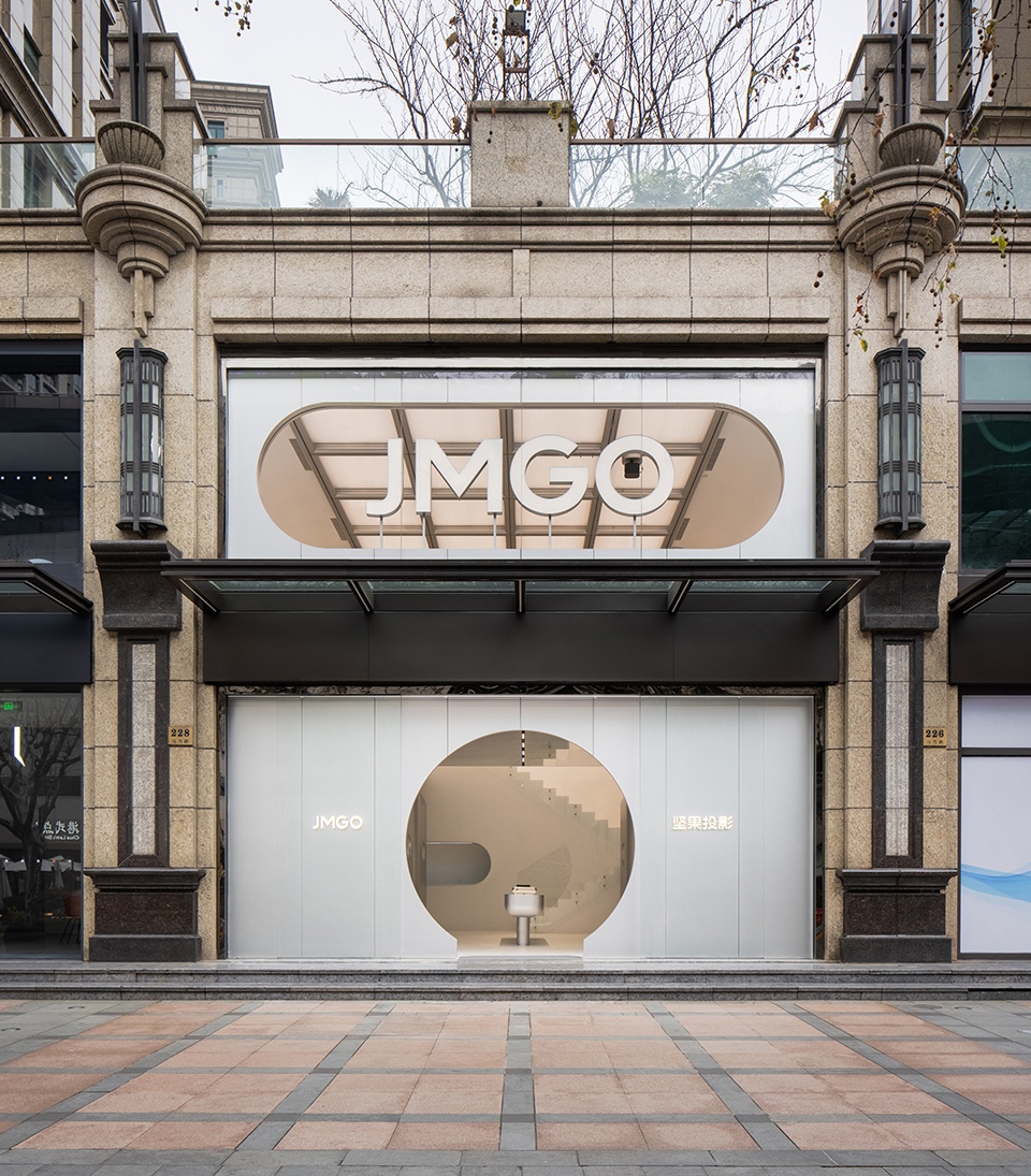 jmgo shanghai flagship store shanghai china by aim architecture 1