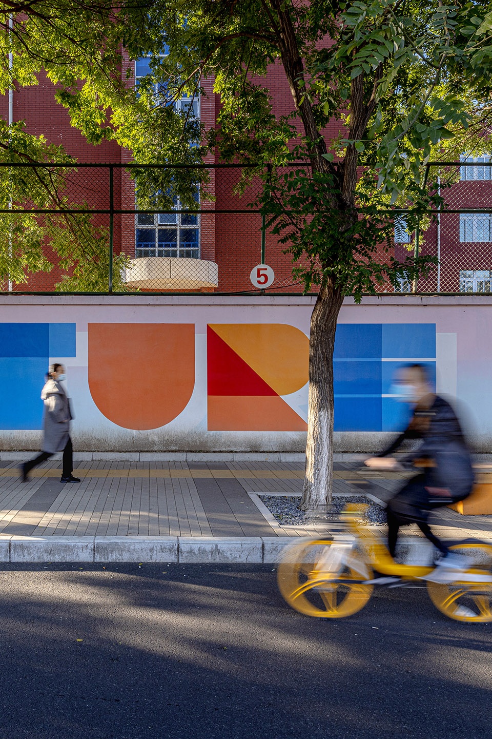 Multidisciplinary Renovation for Xihongmen Venture Street LA Design Group