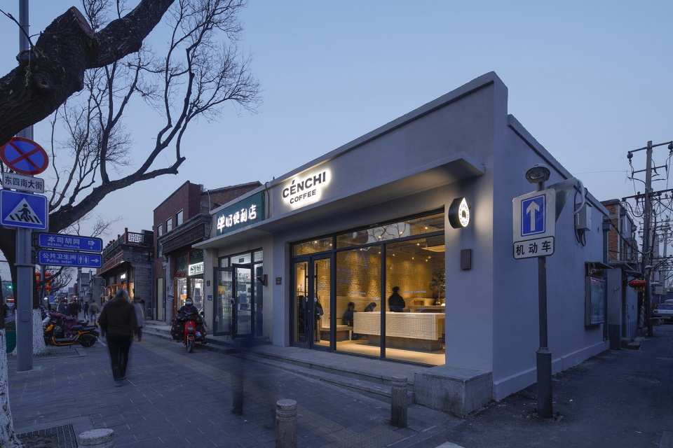 Cenchi Coffee China by SpaceStation