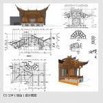 时光流韵：南昌三眼井历史街区保护与改造项目 / UA尤安设计 辅助线工作室