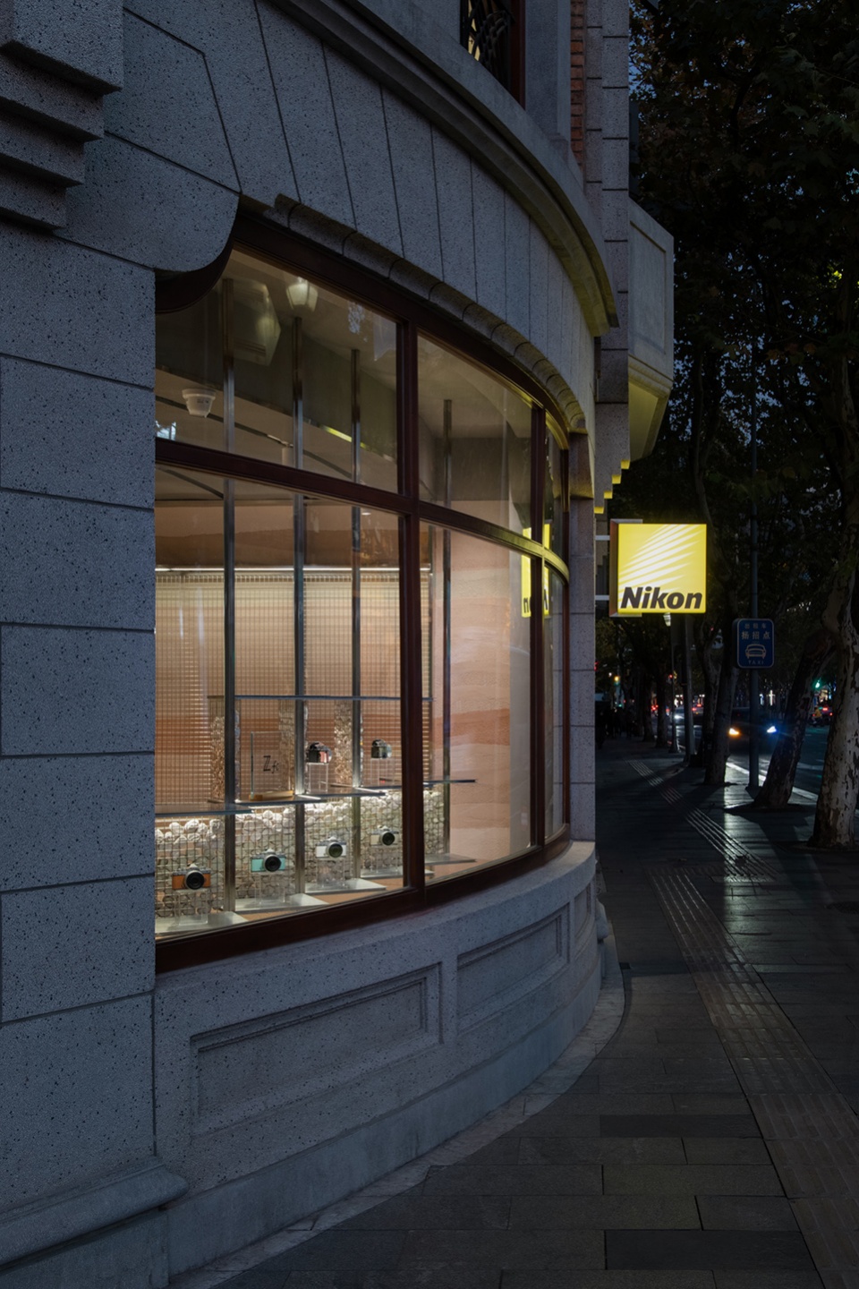 nikon shanghai flagship china by lukstudio
