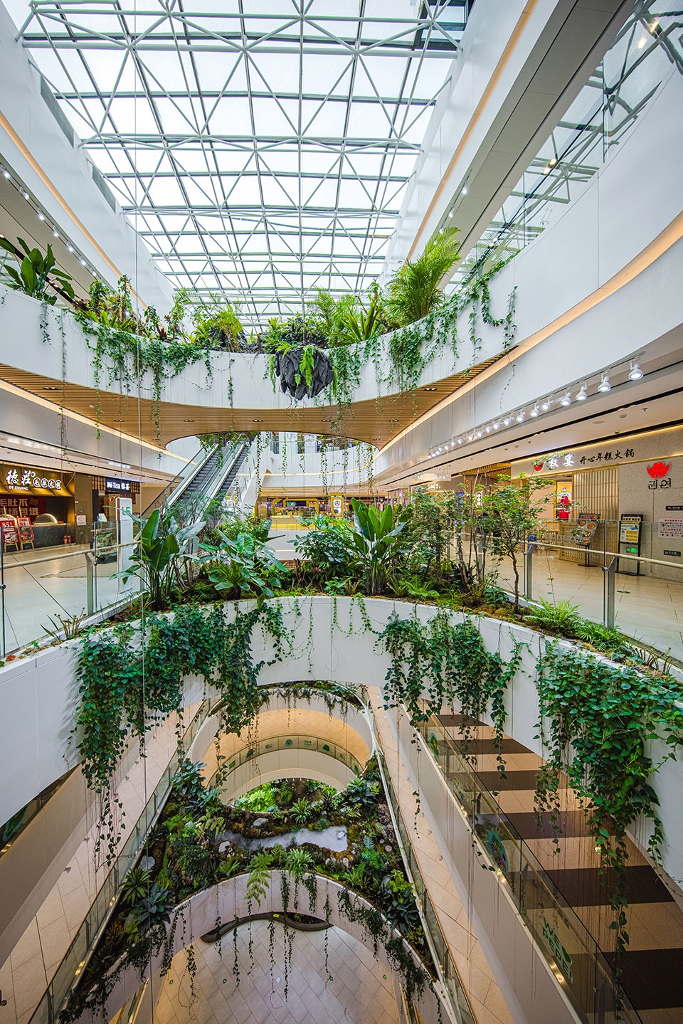 CapitaMall Nuohemule CLOU