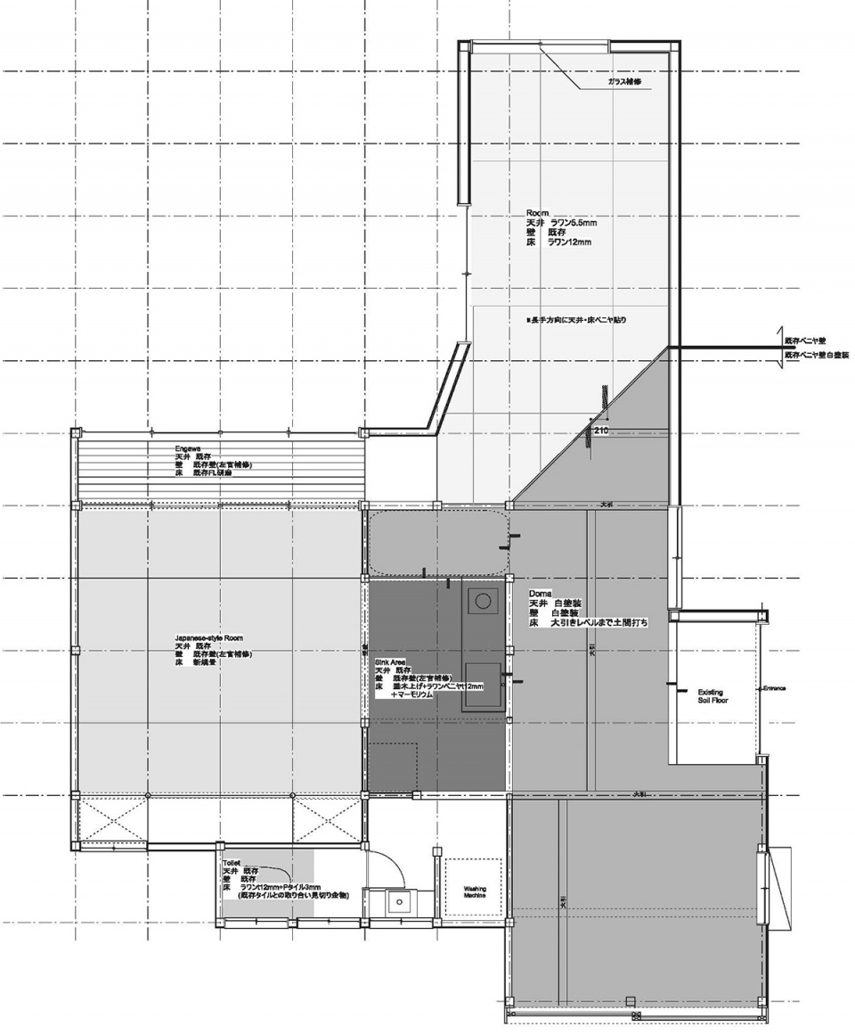 shimada house by roovice