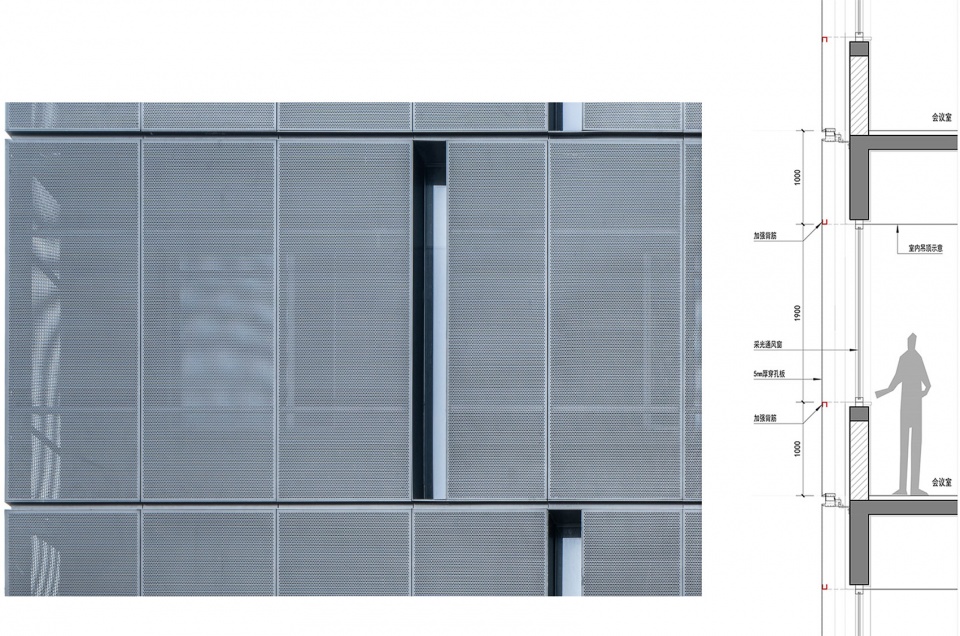 documentation of viewshine headquarters by fanhao meng gad x line