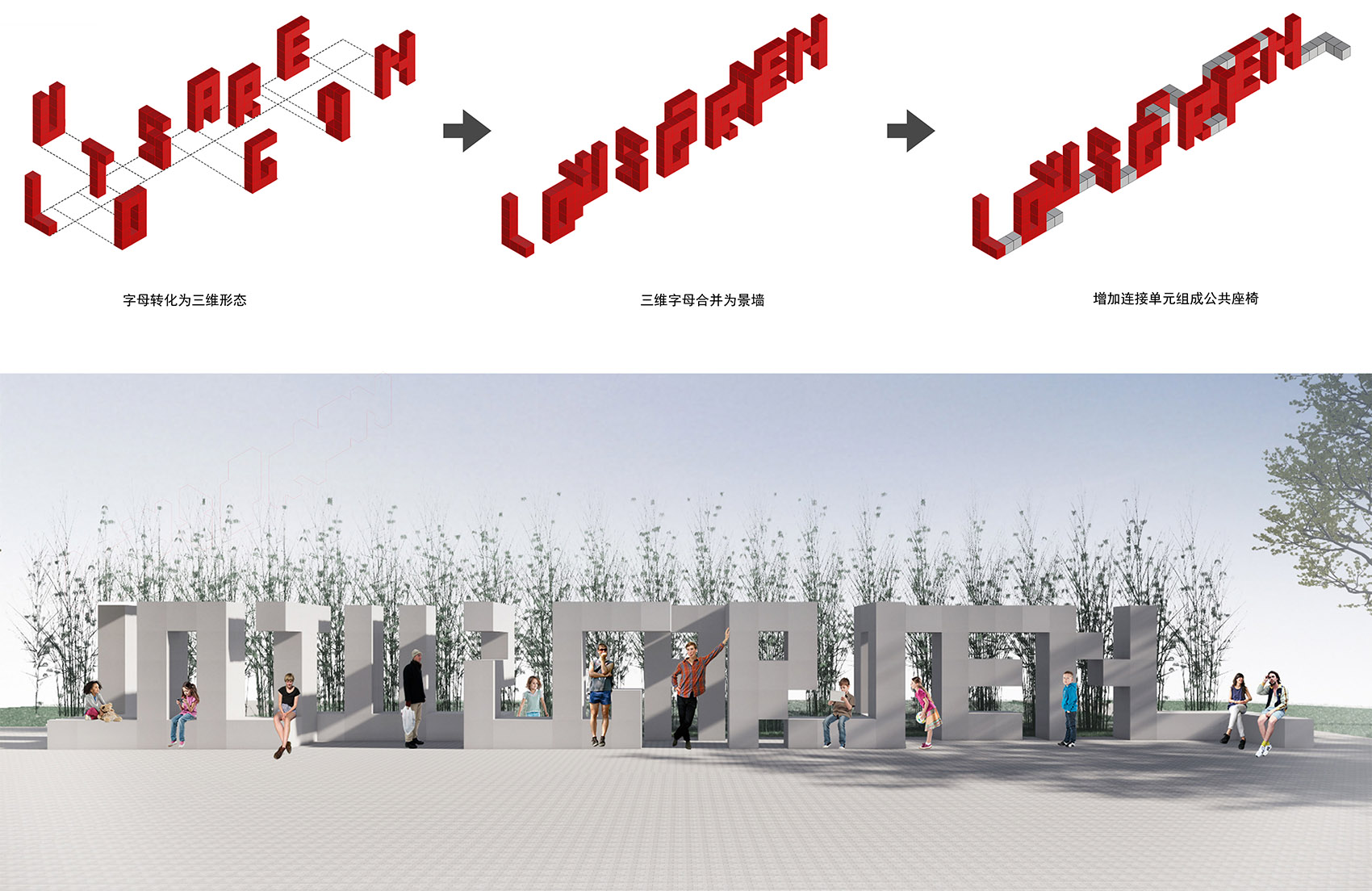 Landscape Design for Shenzhen Lotus Water Culture Base and Ground Level of Honghu Park Water Purification Plant China by NODE