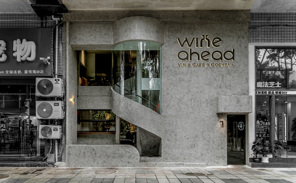 wine ahead bar China by itD studio