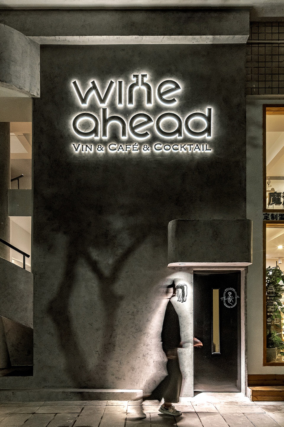 wine ahead bar China by itD studio