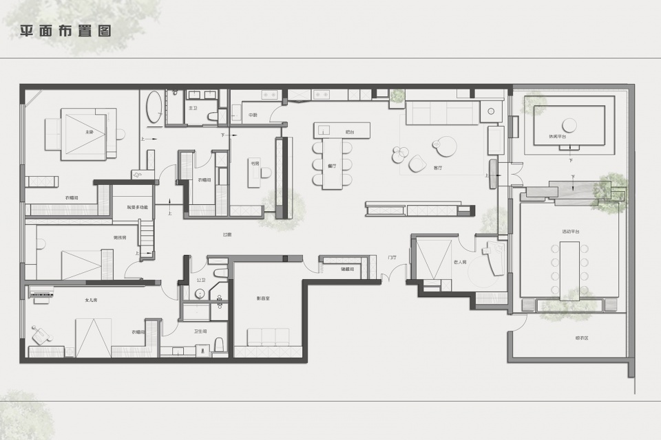 Xu China by Shejin Space Design Office