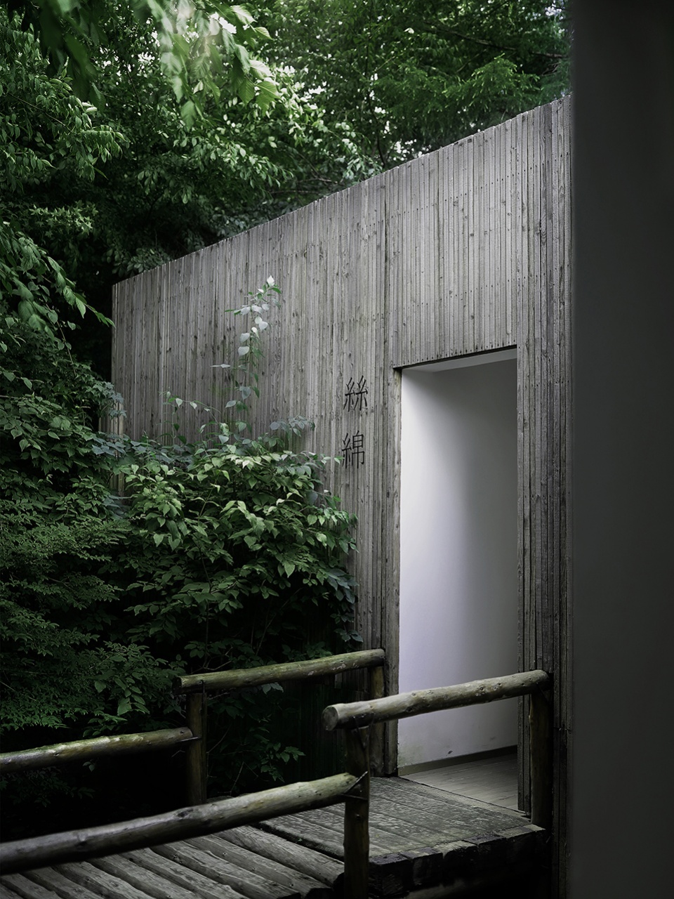 more than retreat coldest area forest retreat hotel china by poly design studio